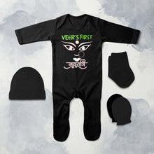 Load image into Gallery viewer, Custom Name First Navratri Durga Pooja Jumpsuit with Cap, Mittens and Booties Romper Set for Baby Boy - KidsFashionVilla

