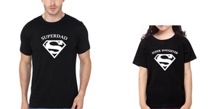 Super Dad Super Daughter Father and Daughter Matching T-Shirt- KidsFashionVilla