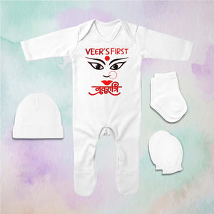 Custom Name First Navratri Durga Pooja Jumpsuit with Cap, Mittens and Booties Romper Set for Baby Boy - KidsFashionVilla