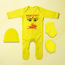 Load image into Gallery viewer, Custom Name First Navratri Durga Pooja Jumpsuit with Cap, Mittens and Booties Romper Set for Baby Boy - KidsFashionVilla
