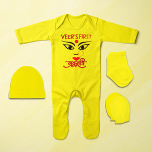 Custom Name First Navratri Durga Pooja Jumpsuit with Cap, Mittens and Booties Romper Set for Baby Boy - KidsFashionVilla