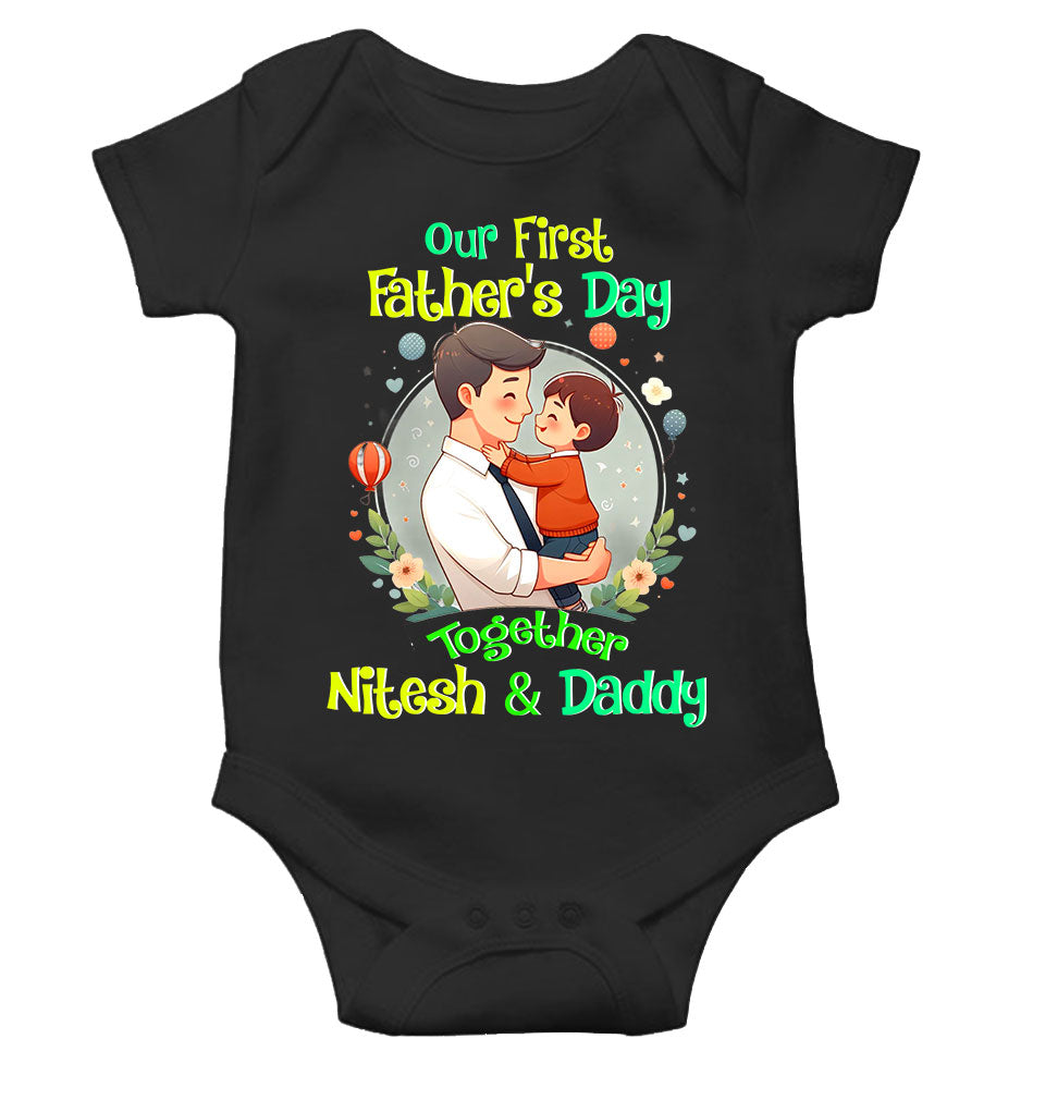 Custom Name Our First Father Day Rompers for Baby Boy- KidsFashionVilla