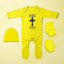 Load image into Gallery viewer, Custom Name And Date Baptised In Christ Christening Day Baptism Jumpsuit with Cap, Mittens and Booties Romper Set for Baby Boy - KidsFashionVilla
