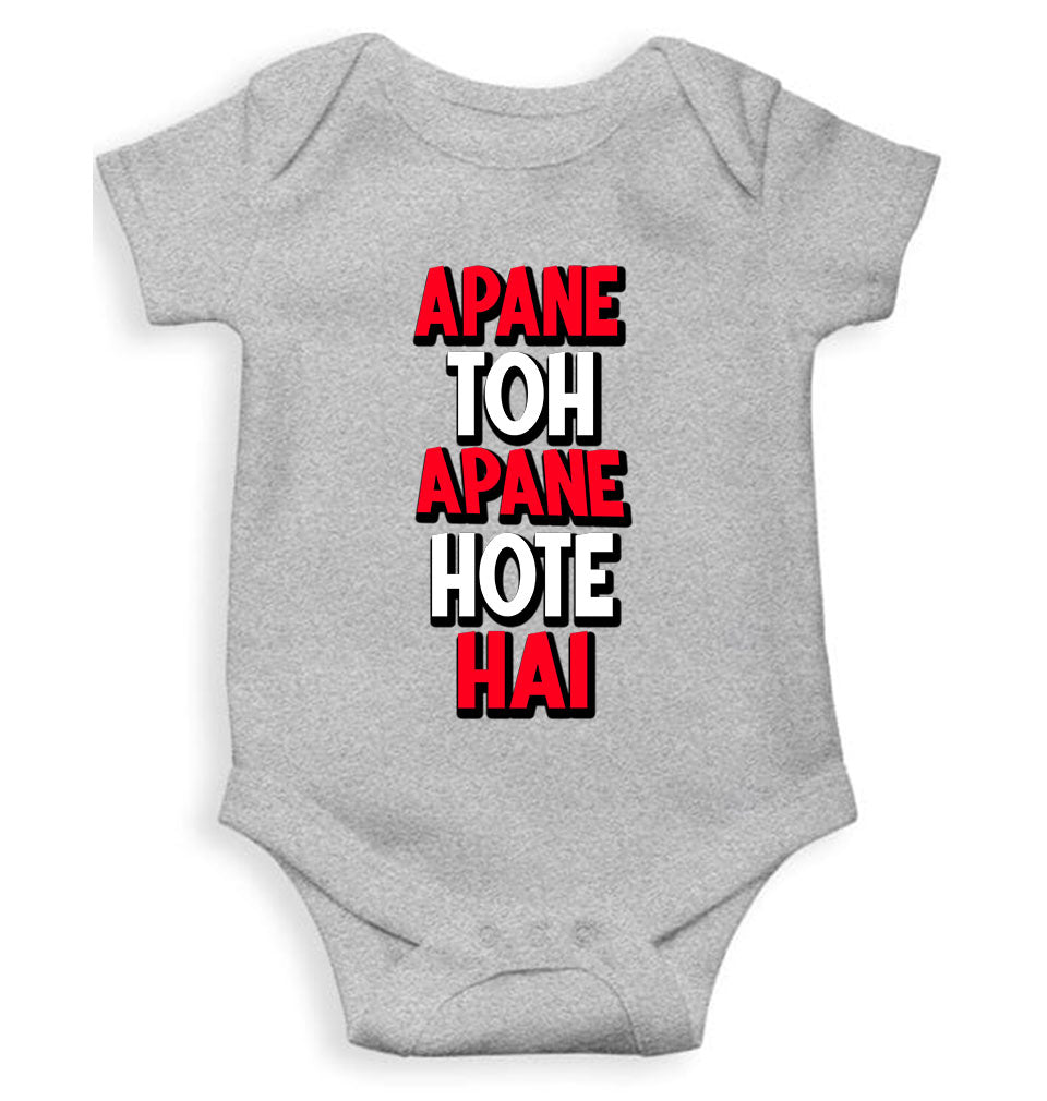 Apne Toh Apne Hote Hain Rompers for Baby Boy- KidsFashionVilla