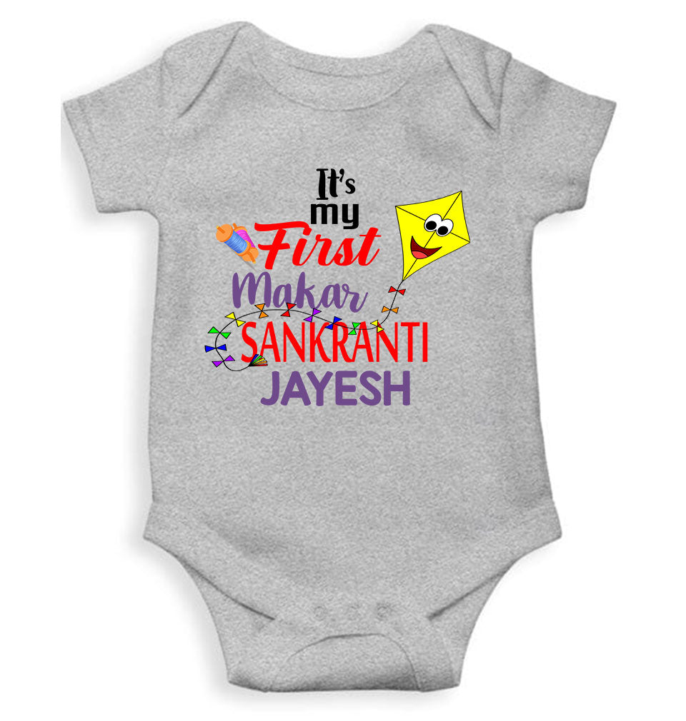 Its My First Makar Sankranti Custom Name Makar Sankranti Rompers for Baby Boy- KidsFashionVilla