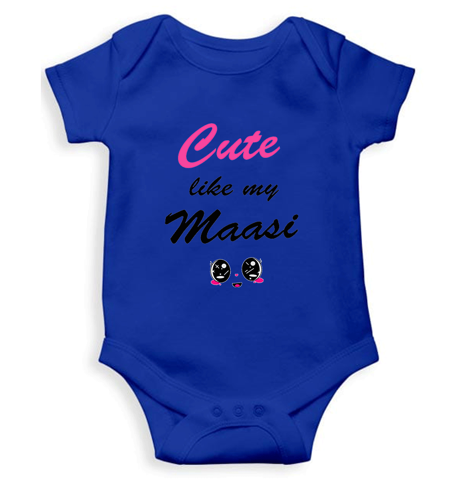 Cute Like My Maasi Rompers for Baby Boy- KidsFashionVilla