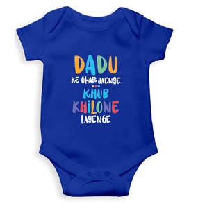 Dadu Ke Ghar Jayege Rompers for Baby Girl- KidsFashionVilla