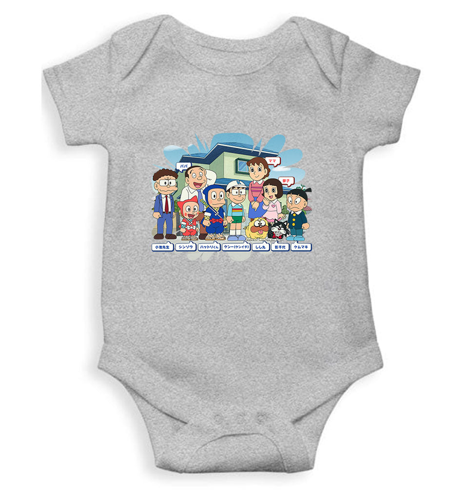 Cute Cartoon Rompers for Baby Boy -KidsFashionVilla