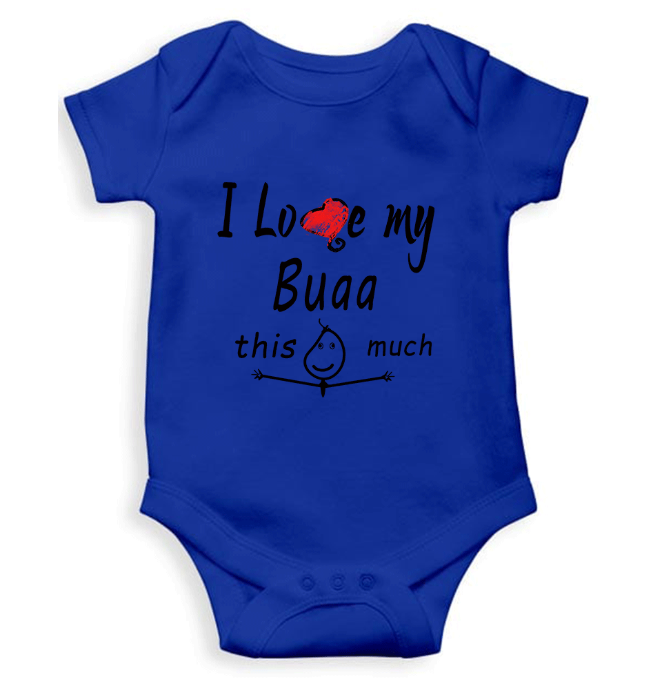 I Love My Bua Rompers for Baby Boy- KidsFashionVilla