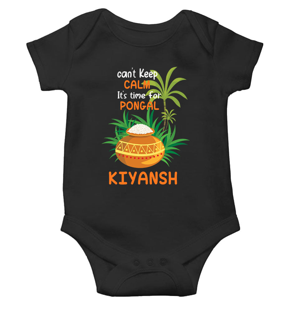 Custom Name Time For Pongal Makar Sankranti Rompers for Baby Boy- KidsFashionVilla