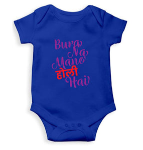 Bura Na Mano Holi Hai Rompers for Baby Boy - KidsFashionVilla