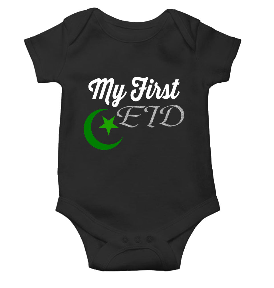 My 1st Eid Rompers for Baby Boy- KidsFashionVilla