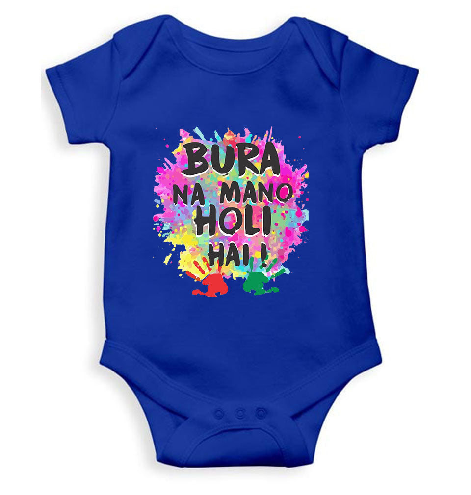 Bura Na Mano Holi Hai Rompers for Baby Boy - KidsFashionVilla