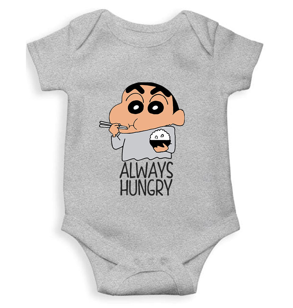 Always Hungry Rompers for Baby Boy- KidsFashionVilla