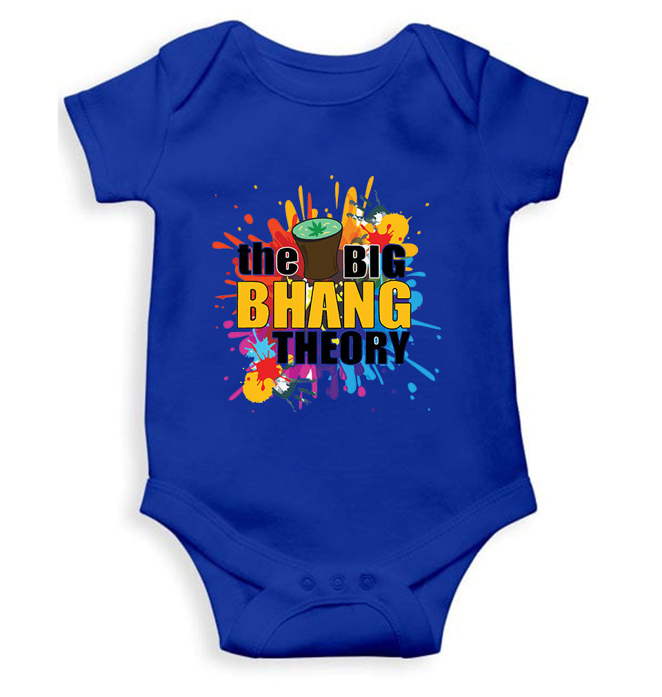 The Big Bhang Theory Holi Rompers for Baby Boy - KidsFashionVilla