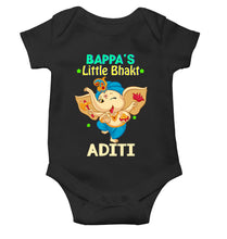 Load image into Gallery viewer, Custom Name Little Bappa Bhakt Ganesh Chaturthi Rompers for Baby Girl- KidsFashionVilla
