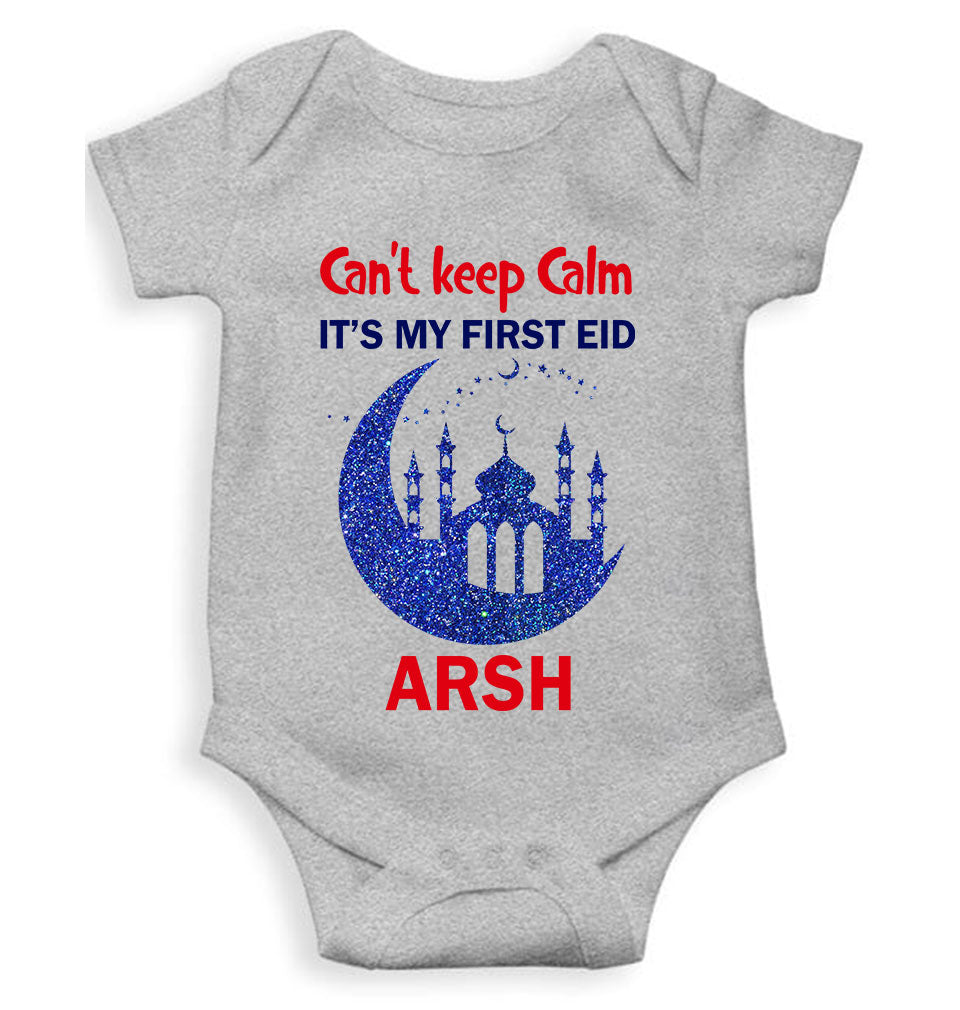 Custom Name Cant Keep Calm My First Eid Rompers for Baby Boy- KidsFashionVilla