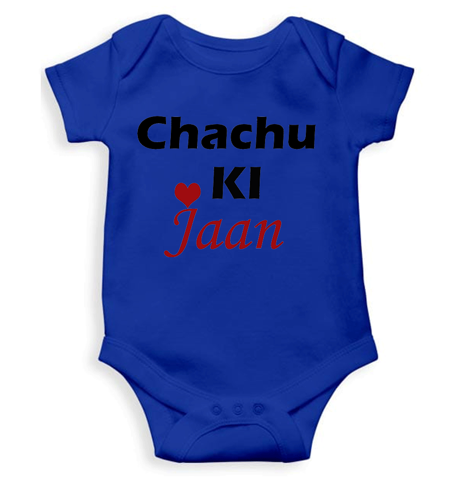 Chachu Ki Jaan Rompers for Baby Boy - KidsFashionVilla