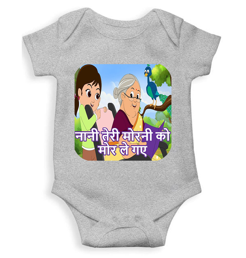 Nani Teri Morni Poem Rompers for Baby Boy- KidsFashionVilla