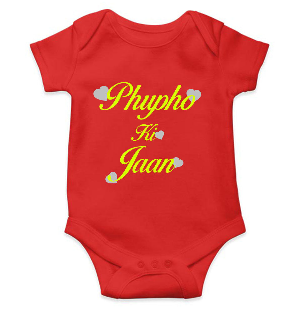 Phupho Ki Jaan Eid Rompers for Baby Boy- KidsFashionVilla