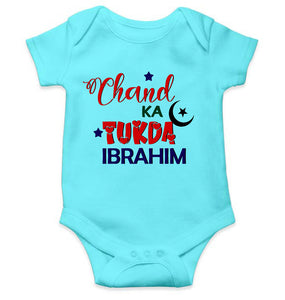Custom Name Chand Ka Tukda Rompers for Baby Boy- KidsFashionVilla
