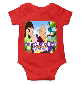 Nani Teri Morni Poem Rompers for Baby Boy- KidsFashionVilla