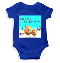 Load image into Gallery viewer, Aloo Kachaloo Poem Rompers for Baby Boy- KidsFashionVilla
