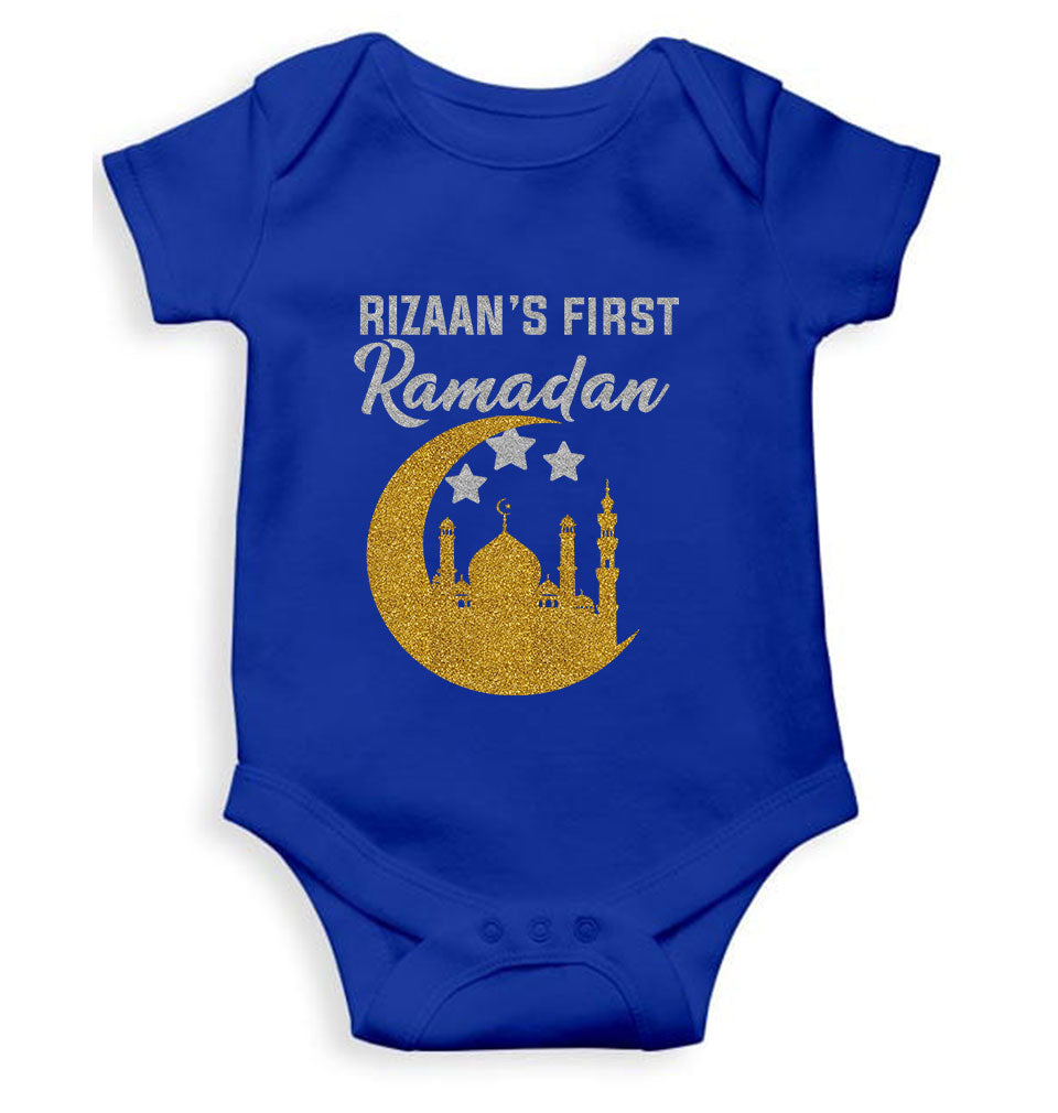 First Ramadan Custom Name Eid Rompers for Baby Boy- KidsFashionVilla