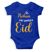 Load image into Gallery viewer, Custom Name Pehli Eid Rompers for Baby Boy- KidsFashionVilla
