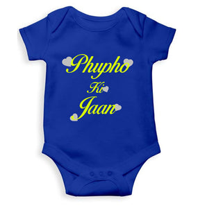 Phupho Ki Jaan Eid Rompers for Baby Boy- KidsFashionVilla
