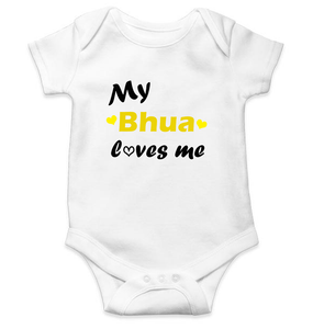 Bhua Loves Me Rompers for Baby Girl- KidsFashionVilla