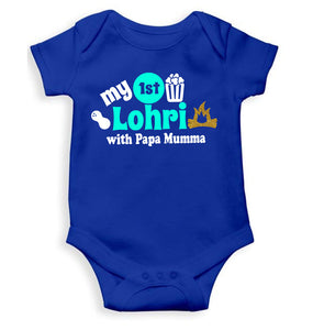 First Lohri With Papa Mumma Rompers for Baby Girl- KidsFashionVilla