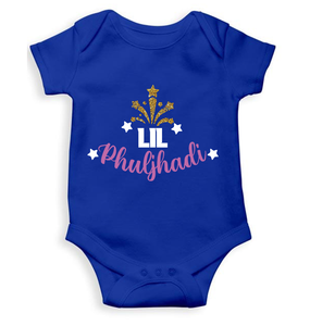 My Lil Phuljadi Rompers for Baby Boy- KidsFashionVilla