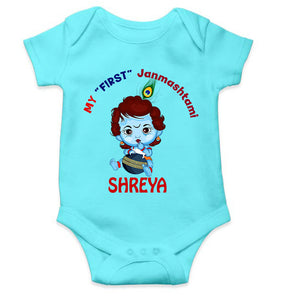 Custom Name First Janmashtami Rompers for Baby Girl- KidsFashionVilla