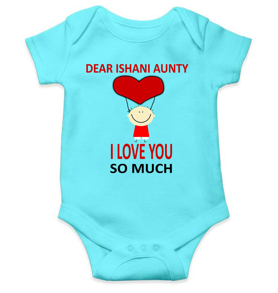 Custom Name I love My Aunty So Much Rompers for Baby Boy- KidsFashionVilla