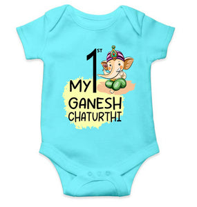 My 1st Ganesh Chaturthi Rompers for Baby Girl- KidsFashionVilla