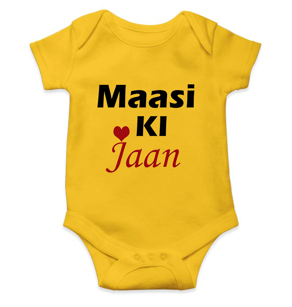 Maasi Ki Jaan Rompers for Baby Boy- KidsFashionVilla