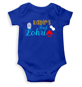 Custom Baby Name First Lohri Rompers for Baby Boy- KidsFashionVilla