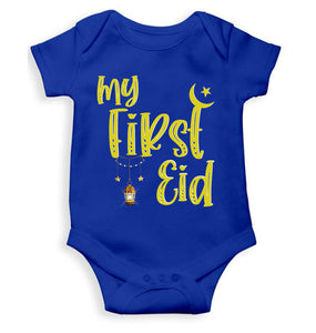 My First Eid Rompers for Baby Boy- KidsFashionVilla