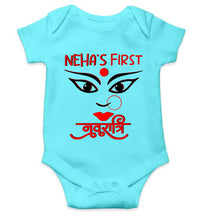 Load image into Gallery viewer, Custom Name First Navratri Durga Pooja Rompers for Baby Girl- KidsFashionVilla
