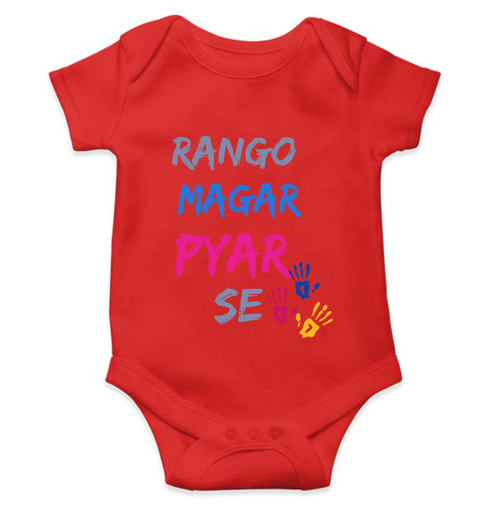 Rango Magar Pyar Se Holi Rompers for Baby Boy - KidsFashionVilla