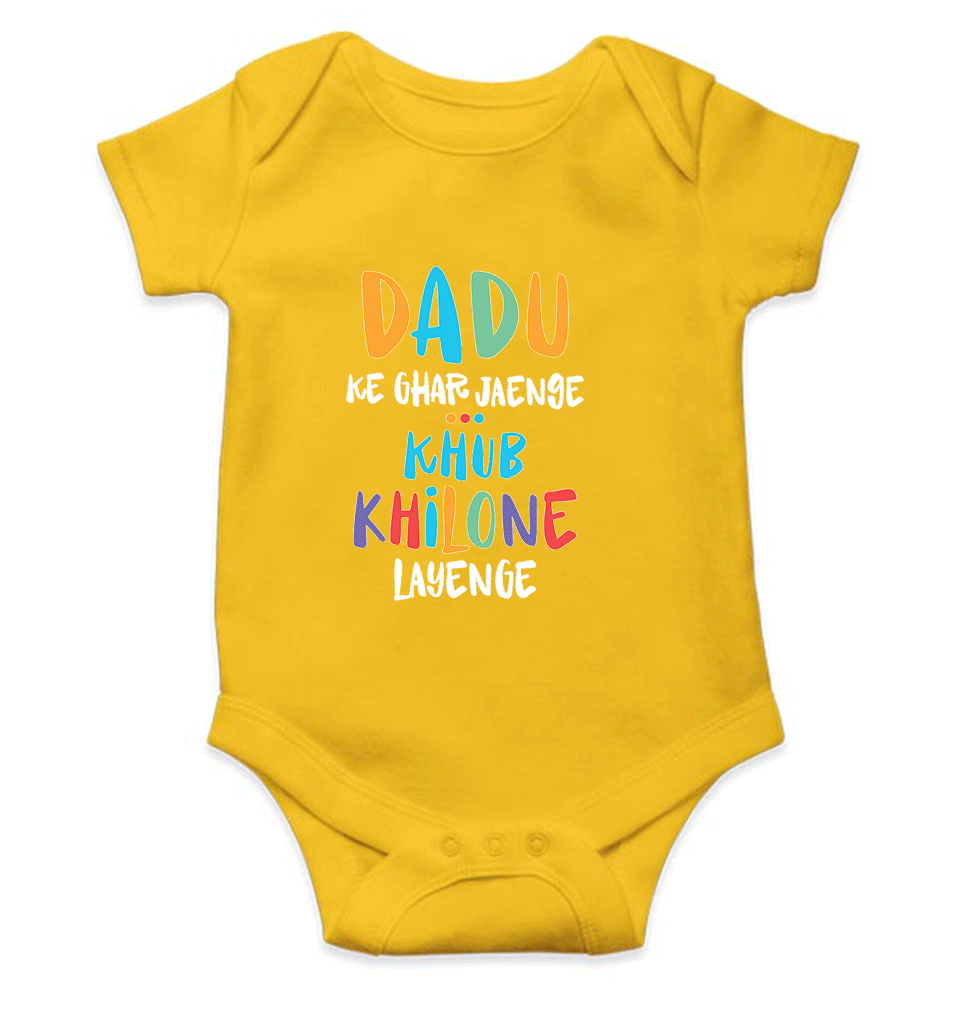 Dadu Ke Ghar Jayege Rompers for Baby Boy - KidsFashionVilla