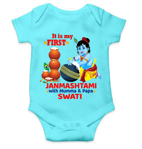 Custom Name First Janmashtami With Mumma Papa Rompers for Baby Girl- KidsFashionVilla
