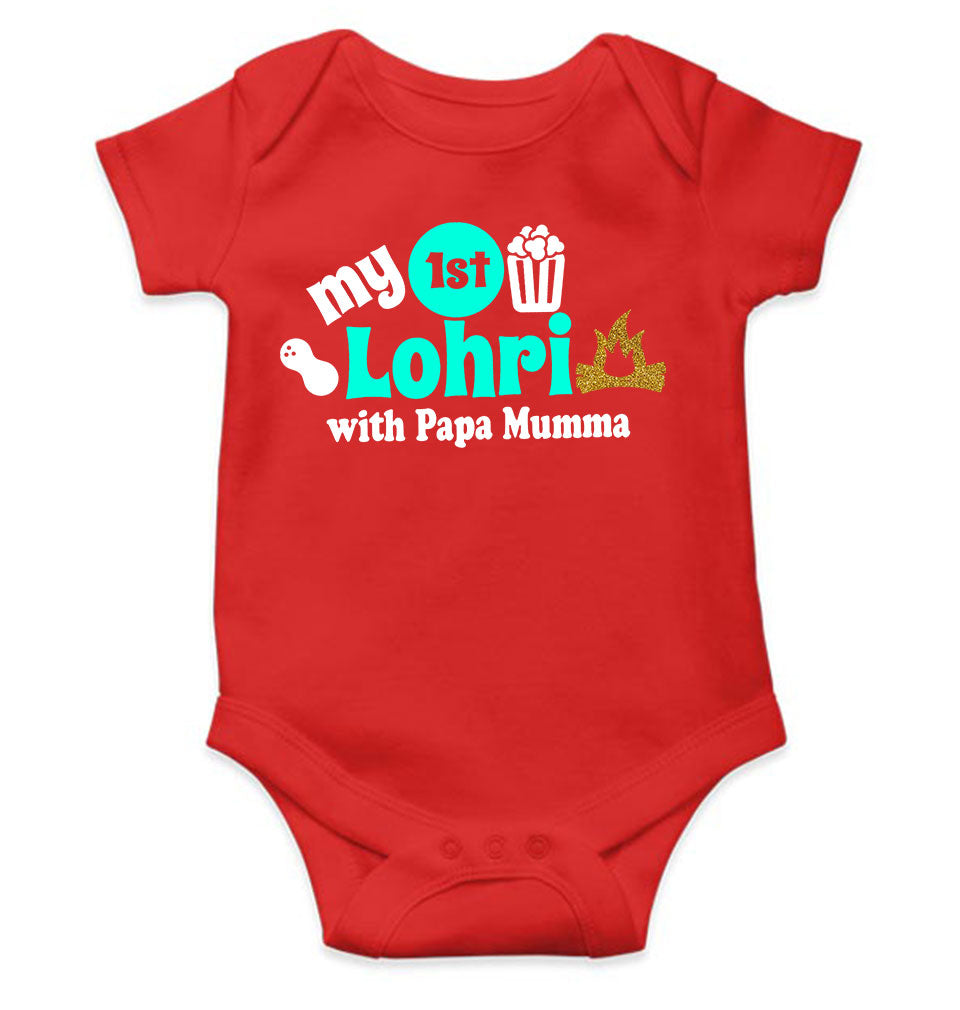 First Lohri With Papa Mumma Rompers for Baby Boy- KidsFashionVilla