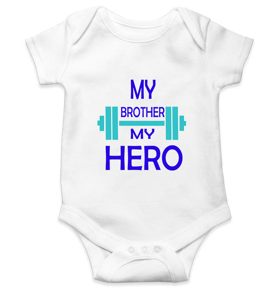 My Brother My Hero Rompers for Baby Boy- KidsFashionVilla