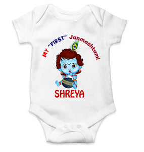 Custom Name First Janmashtami Rompers for Baby Girl- KidsFashionVilla