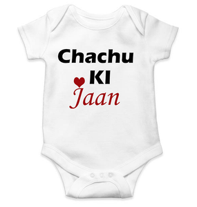 Chachu Ki Jaan Rompers for Baby Girl- KidsFashionVilla