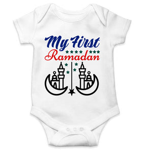 My First Ramadan Rompers for Baby Boy- KidsFashionVilla