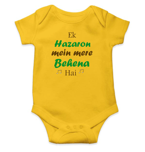 Ek Hazaro Mein Meri Behena Rompers for Baby Girl- KidsFashionVilla