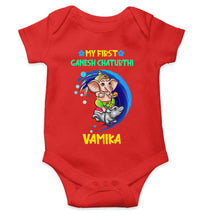 Load image into Gallery viewer, My First Ganesh Chaturthi Rompers for Baby Girl- KidsFashionVilla
